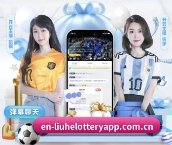 关于我们 - 体育资讯内容服务